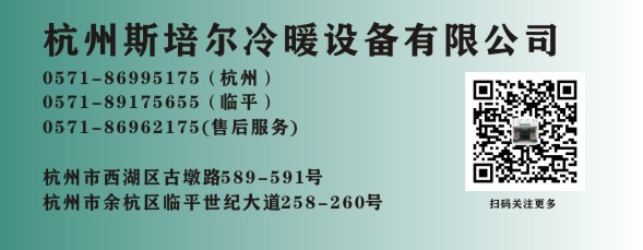1585733245920024.jpg 文章底部圖.jpg