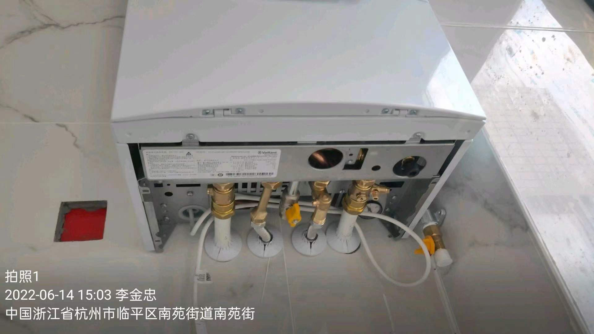 地暖施工現(xiàn)場 杭州地暖公司施工現(xiàn)場