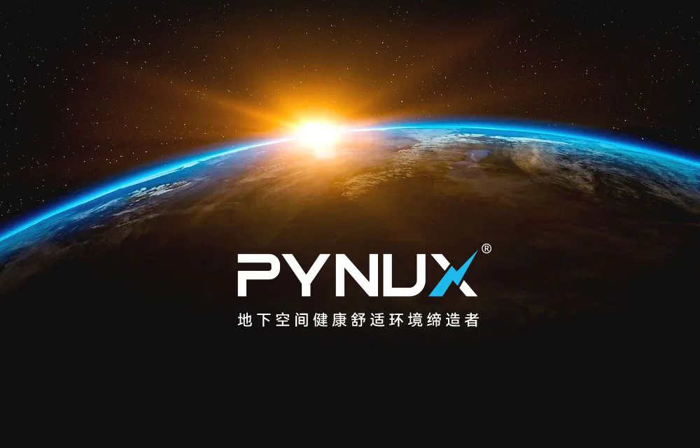 電滲透防滲防潮系統(tǒng) 電滲透防滲防潮系統(tǒng)