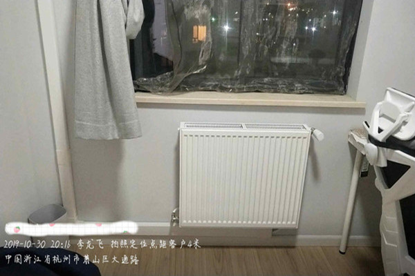 地暖好還是暖氣片好？