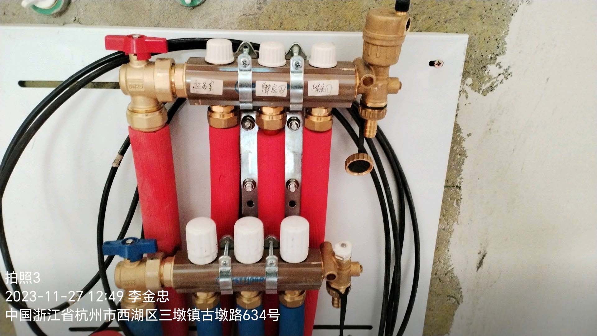 地暖和暖氣片哪種采暖方式更好？